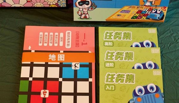 游戏编程入门准备
