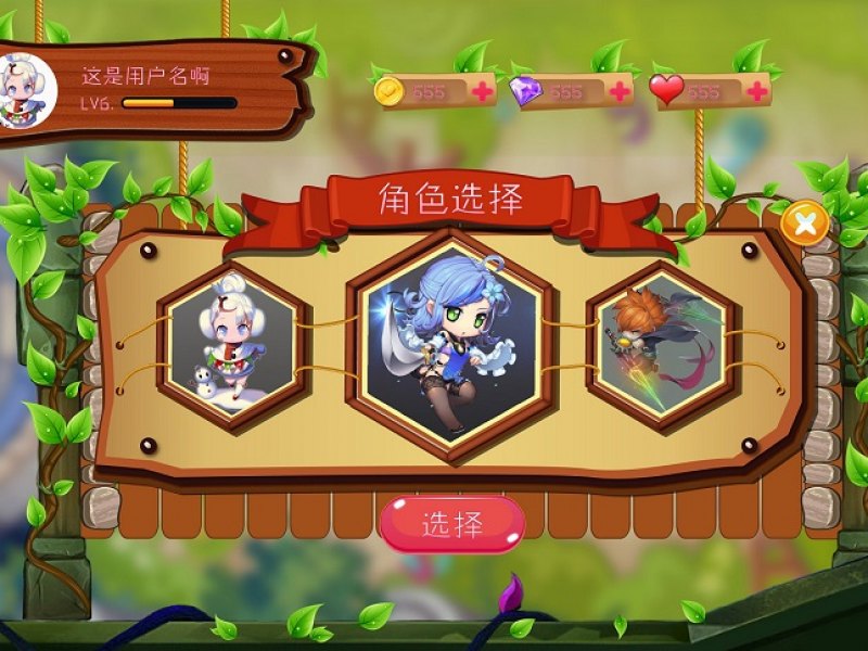 【一百】【美术资源】UI资源打包