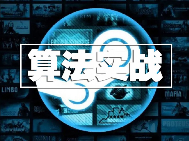 并查集之连通子图