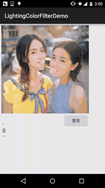 1687828300787021.gif 2.gif