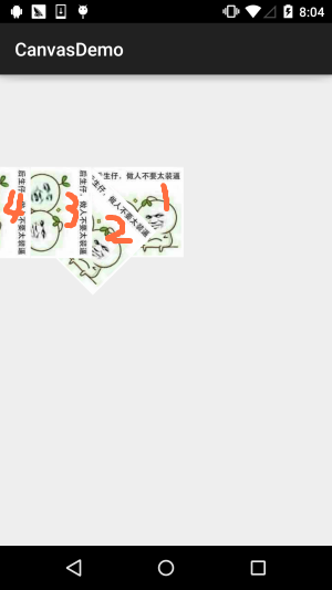 1687878431255463.jpg 11.jpg