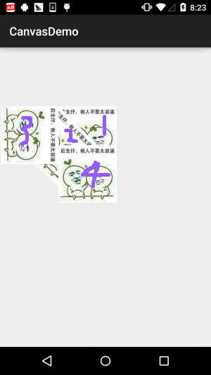 1687878471867051.jpg 14.jpg