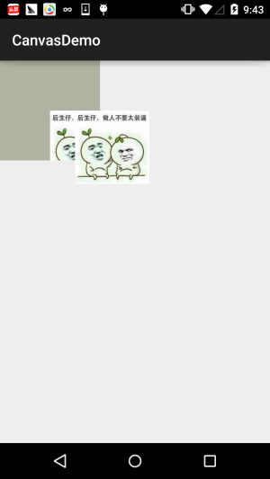 1687878517477860.jpg 17.jpg