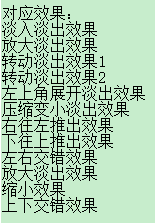 1687914276575114.jpg 5.jpg