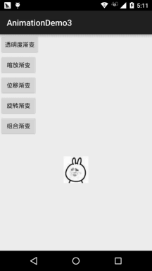 1687914225137282.gif 1.gif