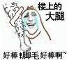 1687914900800060.jpg 6.jpg