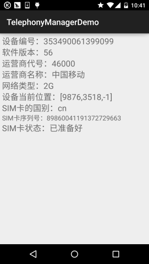 1687997971534210.jpg 1.jpg