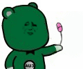 1687998782200602.gif 1.gif