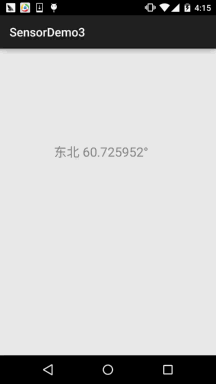 1688043332635415.gif 3.gif