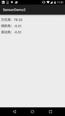 1688043271139553.gif 2.gif