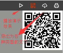 1686925830962716.jpg 5.jpg