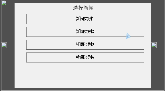 1686925841145140.gif 6.gif