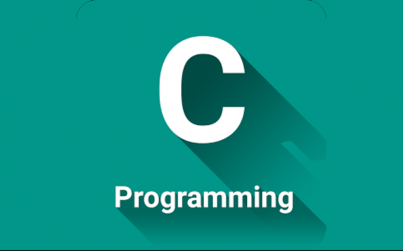C语言