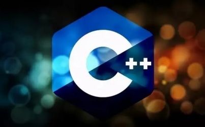 C++语言
