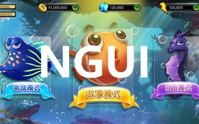 Ngui
