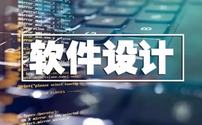【一】架构，性能和游戏