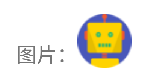 1688172700382039.jpg 1.jpg