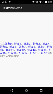 1688172898835644.gif 3.gif