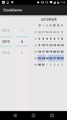 1687480444320632.gif 1.gif