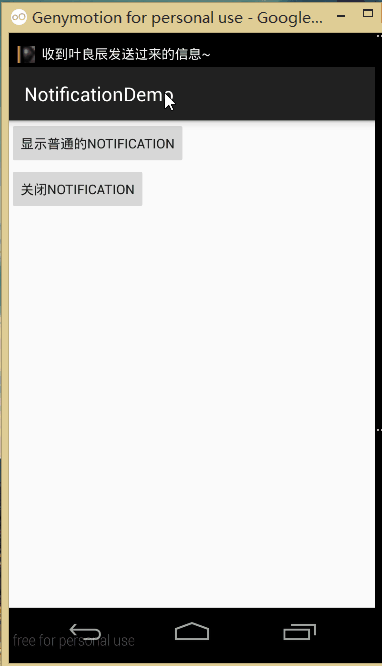 1688263347234045.gif 1.gif