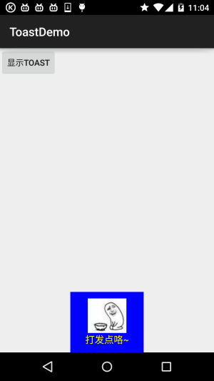 1687504413729407.jpg 1.jpg