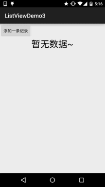 1687481677992442.gif 1.gif