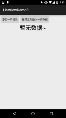 1687481749235946.gif 2.gif