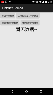1687481793878276.gif 3.gif