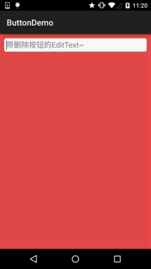 1687513164364151.gif 1.gif