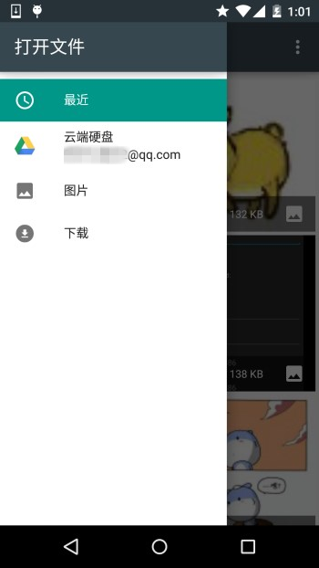 1687529741217227.jpg 6.jpg