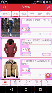 1687578329503161.gif 1.gif