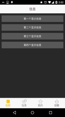 1687577547499403.gif 1.gif