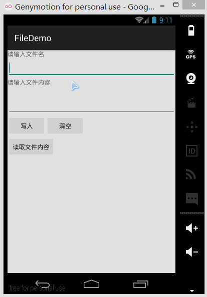 1687579626261539.gif 3.gif