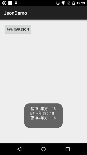 1687593856643255.jpg 1.jpg