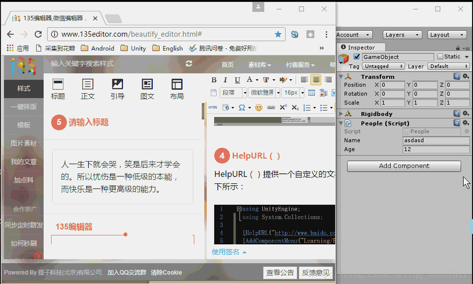4.gif