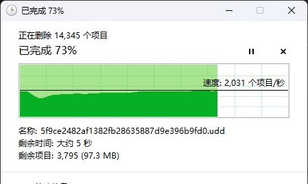 1745133578376599.jpg 虚幻引擎5节省存储空间用这招!缓存的清理_Unreal虚幻引擎-游民部落(gamecolg.com)