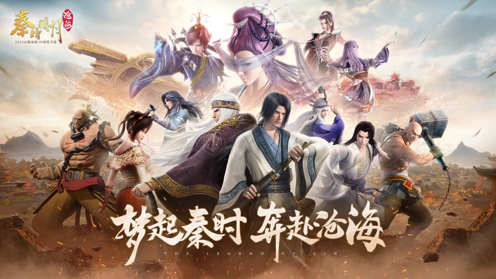 1745135646119253.jpg 虚幻引擎的应用领域_求职汇总-游民部落(gamecolg.com)