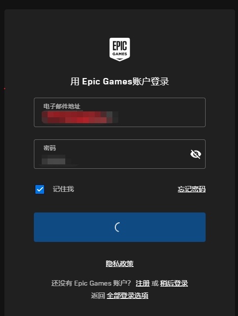 1745507023305897.jpg UnrealEngine5【UE5虚幻引擎】下载安装教程_Unreal虚幻引擎-游民部落(gamecolg.com)