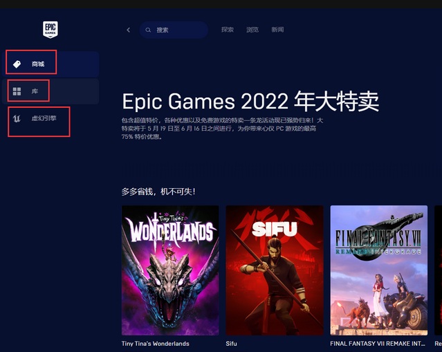 1745507034887489.jpg UnrealEngine5【UE5虚幻引擎】下载安装教程_Unreal虚幻引擎-游民部落(gamecolg.com)