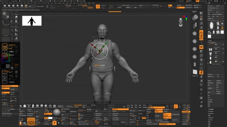 【模型】高版本的zbrush文件怎么导入给低版本？