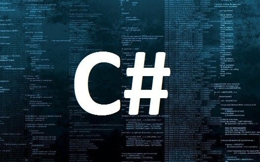 【推荐】c#(csharp)这门语言的优势在哪?