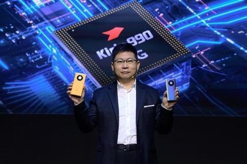 【文档】华为鸿蒙系统和华为麒麟有什么区别?