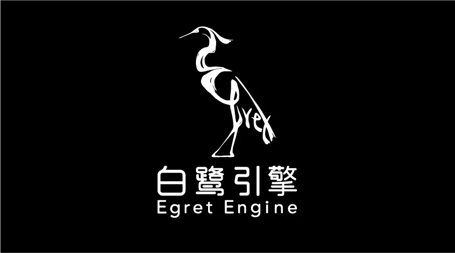 【环境】如何使用Egret制作游戏？