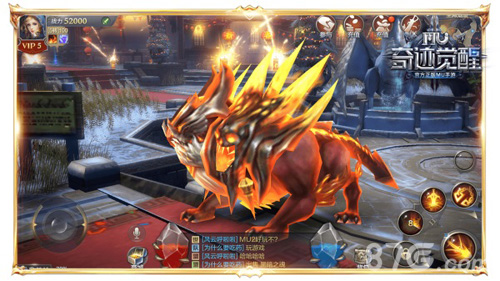 《奇迹MU：觉醒》六大福利活动贺新春_游戏资讯-游民部落(gamecolg.com)