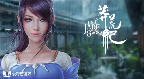 人物角色高度还原《莽荒纪HD》手游来袭_游戏资讯-游民部落(gamecolg.com)