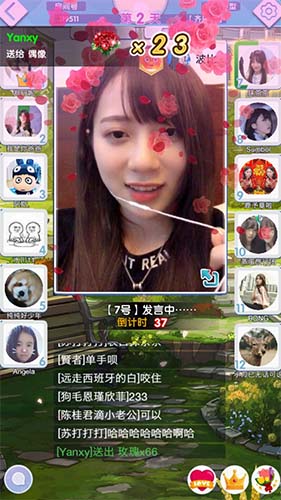 SNH48group双城PK逆转命运的齿轮_游戏资讯-游民部落(gamecolg.com)