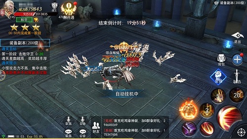 召集冒险伙伴9187《天使圣域》组队副本介绍_游戏资讯-游民部落(gamecolg.com)