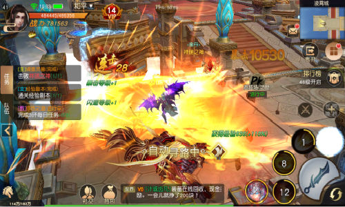 以身合道解救万灵御龙战仙封测在即_游戏资讯-游民部落(gamecolg.com)