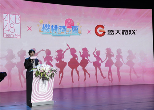 《AKB48樱桃湾之夏》明年面市AKB48正版授权手游_游戏资讯-游民部落(gamecolg.com)