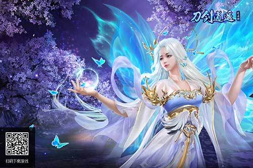在线就能免费寻宝《刀剑逍遥》大雪庆典隆重开启_游戏资讯-游民部落(gamecolg.com)